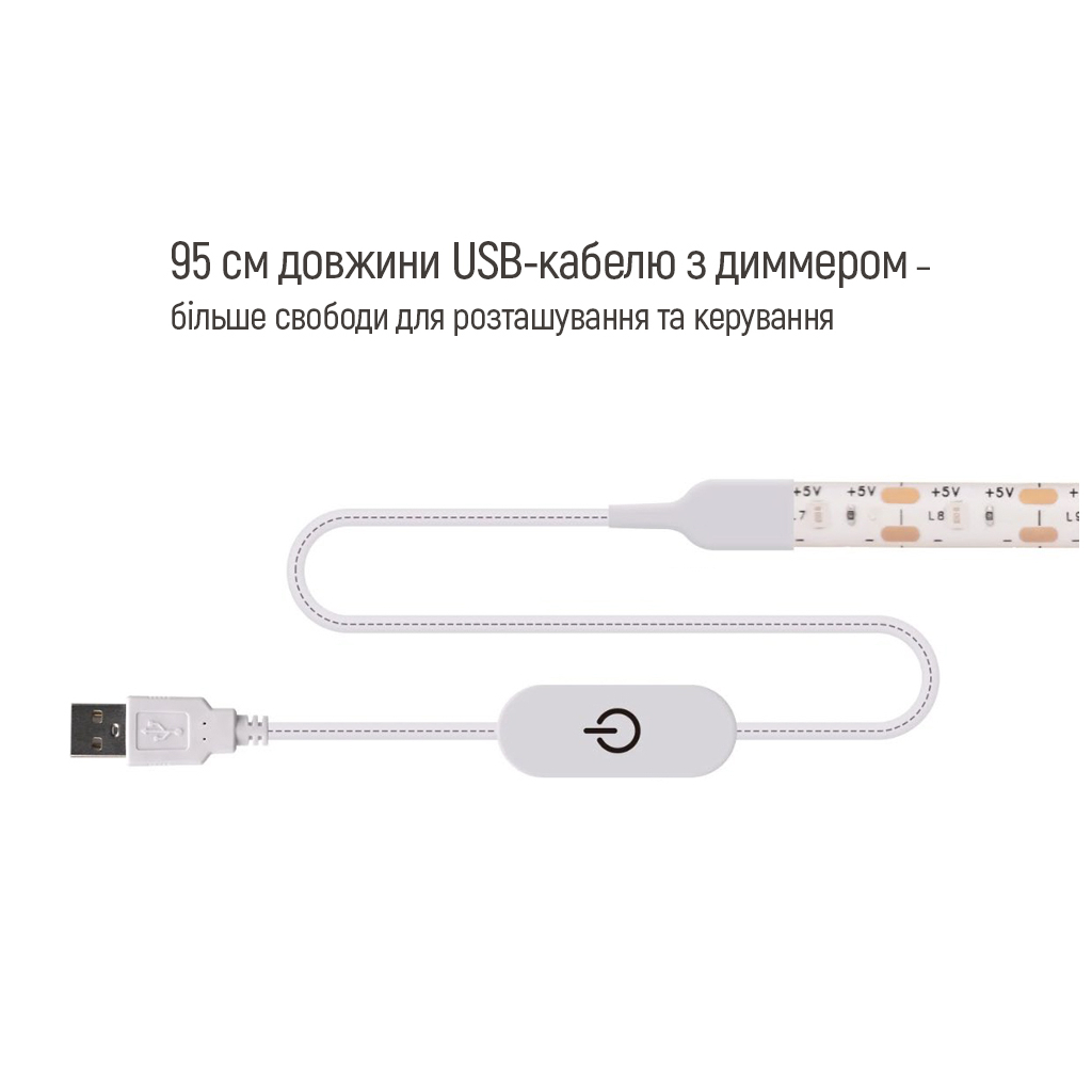 Світлодіодна стрічка ColorWay LED 3м з живленням від USB (CW-LD03) - фото 3 Світлодіодна стрічка ColorWay LED 3м з живленням від USB (CW-LD03) - фото 3