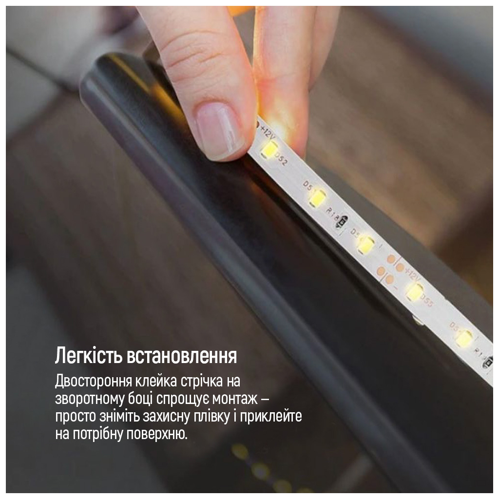 Світлодіодна стрічка ColorWay LED 3м з живленням від USB (CW-LD03) - фото 7 Світлодіодна стрічка ColorWay LED 3м з живленням від USB (CW-LD03) - фото 7