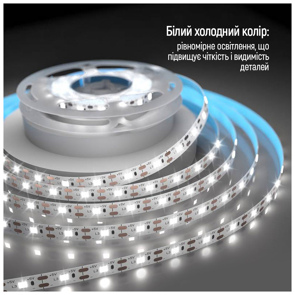 Світлодіодна стрічка ColorWay LED 3м з живленням від USB (CW-LD03) - фото 9 Світлодіодна стрічка ColorWay LED 3м з живленням від USB (CW-LD03) - фото 9