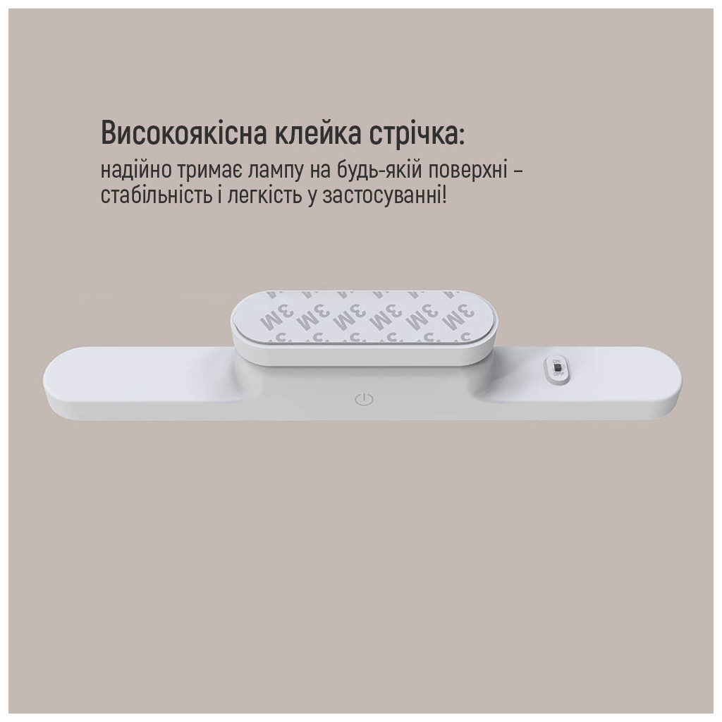 Настільна лампа ColorWay Magnetic Multi-Functional, 3W, battery 1800 mAh (CW-DL11MMB-W) - фото 11 Настільна лампа ColorWay Magnetic Multi-Functional, 3W, battery 1800 mAh (CW-DL11MMB-W) - фото 11