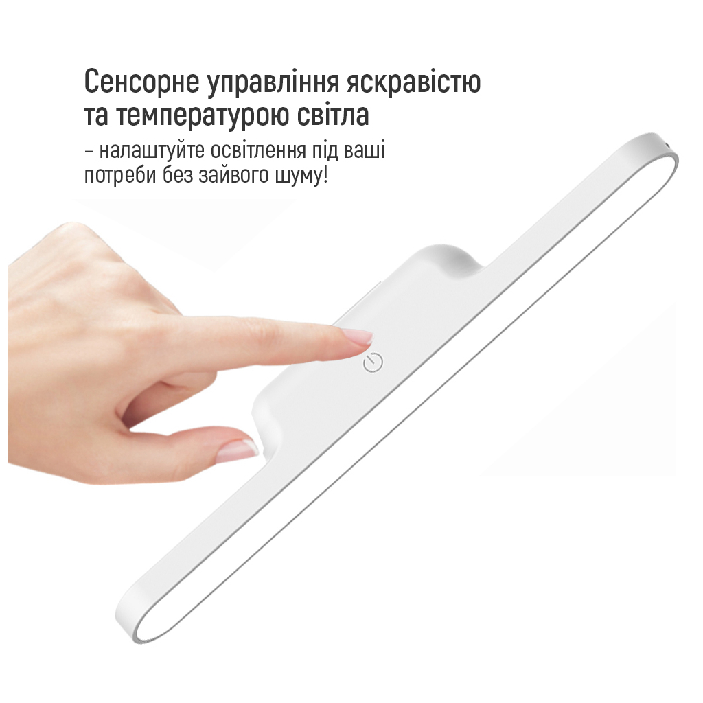 Настільна лампа ColorWay Magnetic Multi-Functional, 3W, battery 1800 mAh (CW-DL11MMB-W) - фото 4 Настільна лампа ColorWay Magnetic Multi-Functional, 3W, battery 1800 mAh (CW-DL11MMB-W) - фото 4