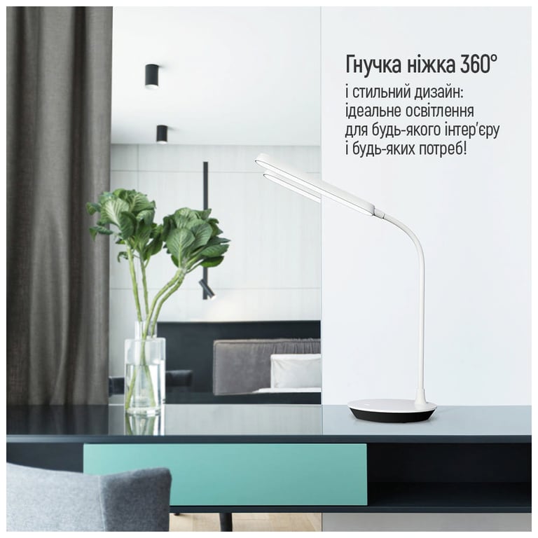 Настільна лампа ColorWay Portable & Flexible 360, 4W, з вбудованим акумулятором 1800 mAh (CW-DL12FB-W) - фото 12