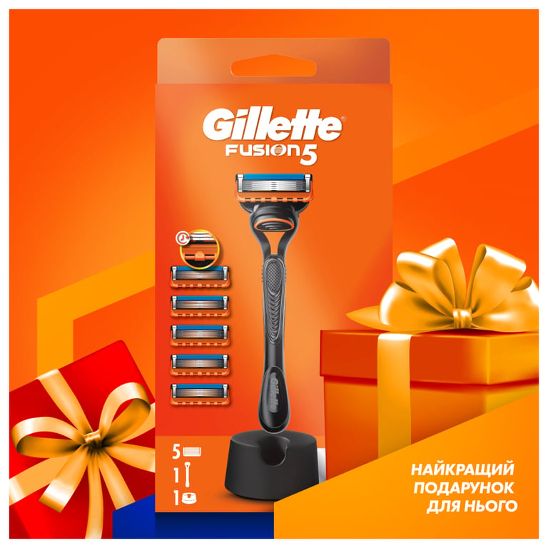 Бритва Gillette Fusion5 з 5 змінними картриджами + Підставка (8700216356794) - фото 4
