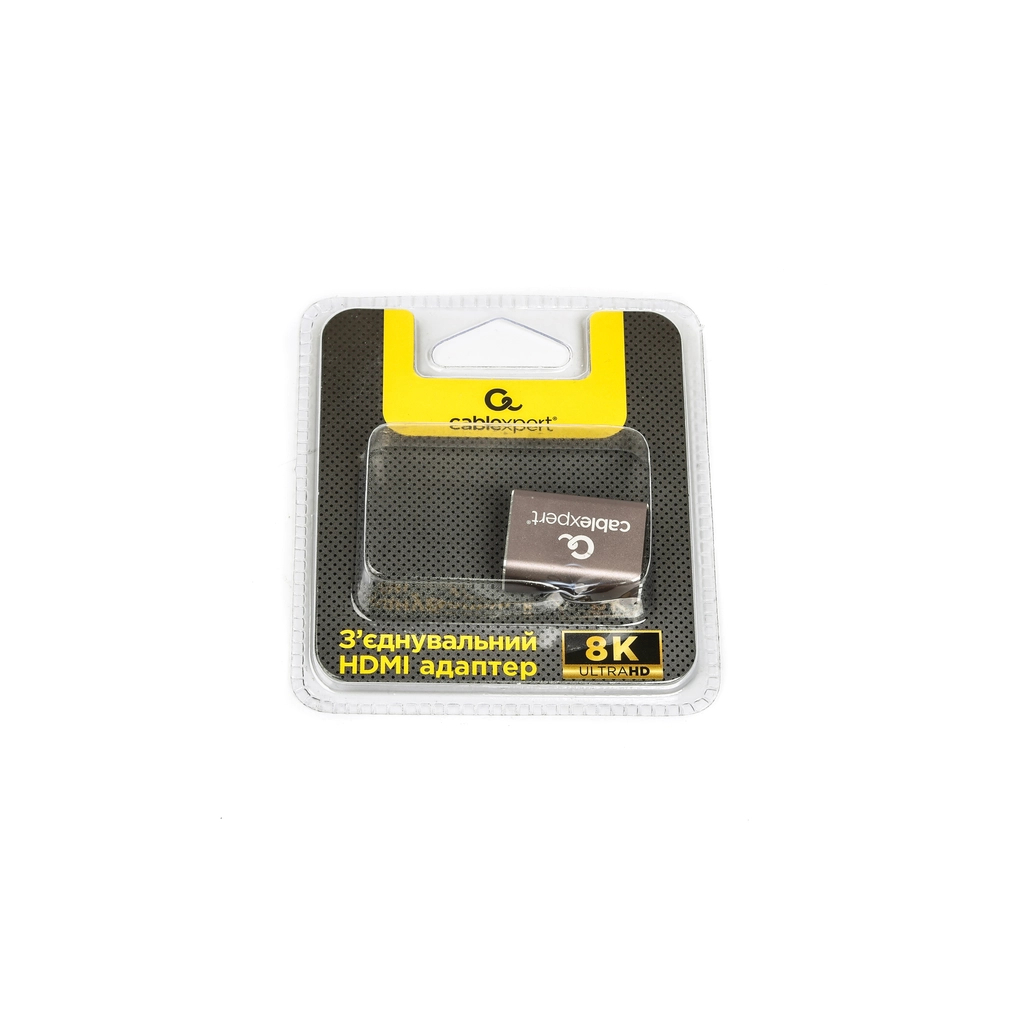 Адаптер HDMI F/F V2.1 8K60Hz Alu Cablexpert (AP-HDMI8K-FF) - фото 3 Адаптер HDMI F/F V2.1 8K60Hz Alu Cablexpert (AP-HDMI8K-FF) - фото 3