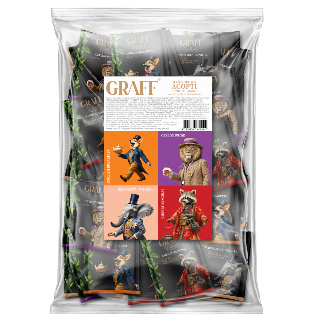 Чай Graff Assorted Tea Flavors Асорті чаю чорного байхового 12 пакетиків x 4 види (4820279611204) - фото 1 Чай Graff Assorted Tea Flavors Асорті чаю чорного байхового 12 пакетиків x 4 види (4820279611204) - фото 1
