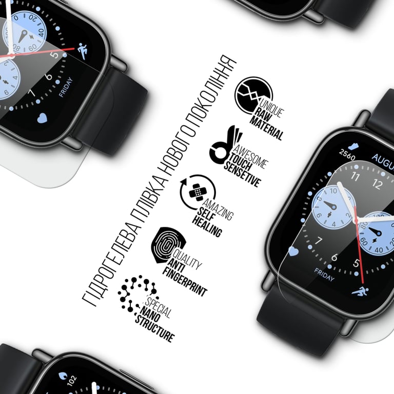 Плівка захисна Armorstandart Xiaomi Redmi Watch 5 Lite 6 шт. (ARM81455) - фото 2