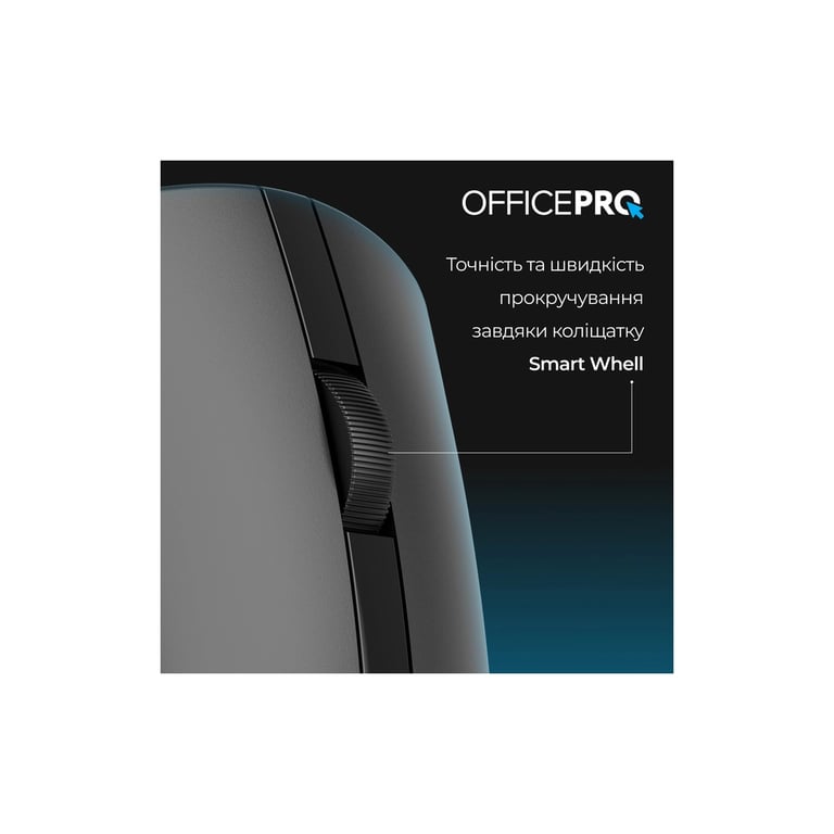 Мишка OfficePro M175B Silent Click Wireless Black (M175B) - фото 12