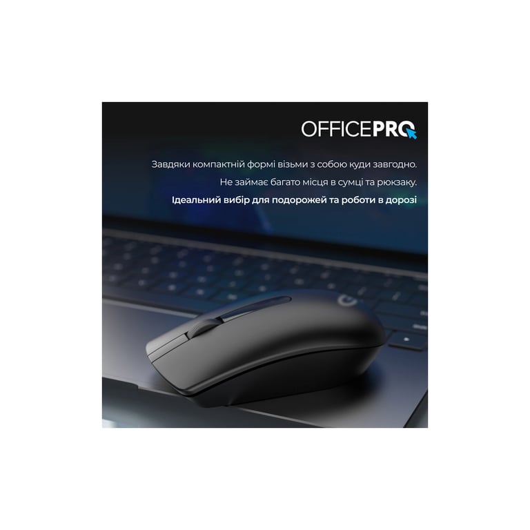 Мишка OfficePro M175B Silent Click Wireless Black (M175B) - фото 4