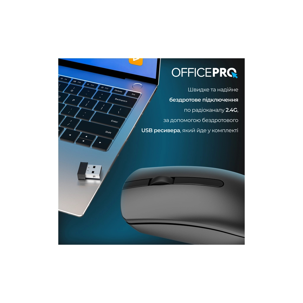Мишка OfficePro M175B Silent Click Wireless Black (M175B) - фото 8 Мишка OfficePro M175B Silent Click Wireless Black (M175B) - фото 8