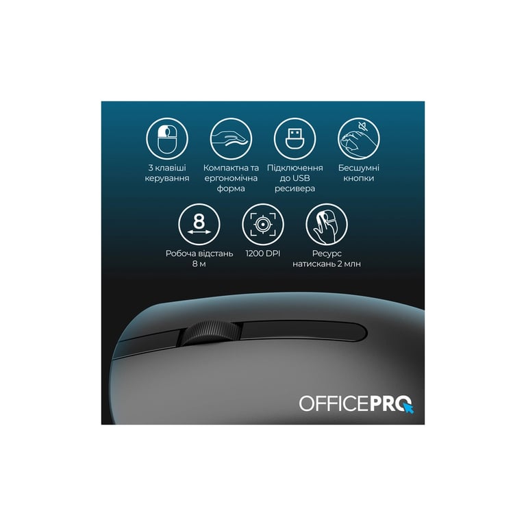 Мишка OfficePro M175B Silent Click Wireless Black (M175B) - фото 10