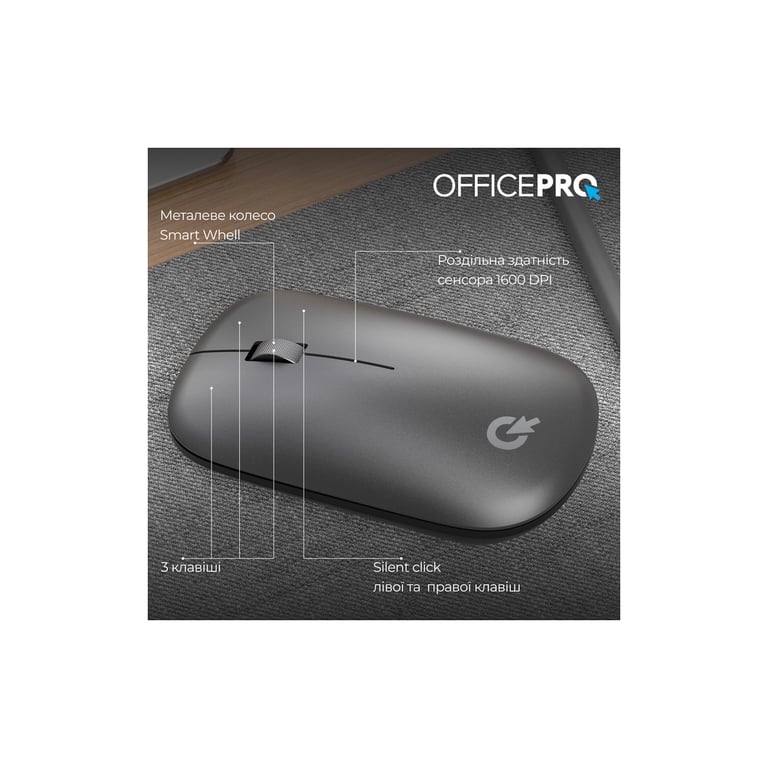 Мишка OfficePro M225G Silent Click Wireless Gray (M225G) - фото 7