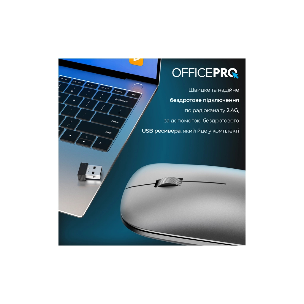 Мишка OfficePro M225G Silent Click Wireless Gray (M225G) - фото 8 Мишка OfficePro M225G Silent Click Wireless Gray (M225G) - фото 8