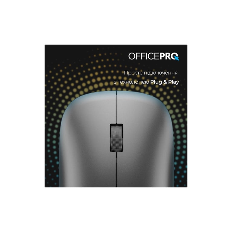 Мишка OfficePro M225G Silent Click Wireless Gray (M225G) - фото 9