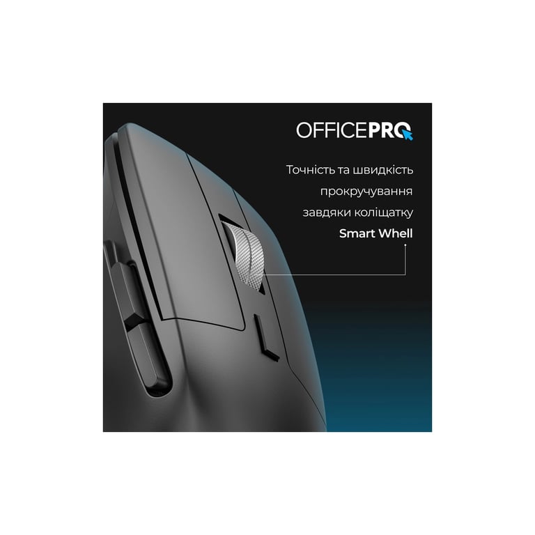 Мишка OfficePro M395B Silent Click Ergonomic Wireless Black (M395B) - фото 12