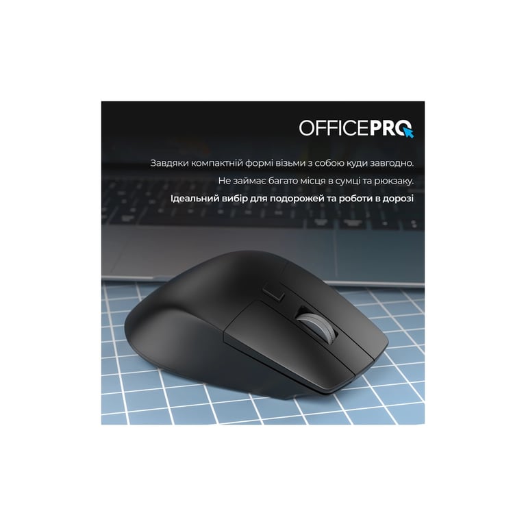 Мишка OfficePro M395B Silent Click Ergonomic Wireless Black (M395B) - фото 4