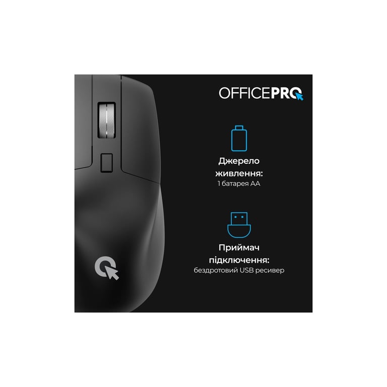 Мишка OfficePro M395B Silent Click Ergonomic Wireless Black (M395B) - фото 6