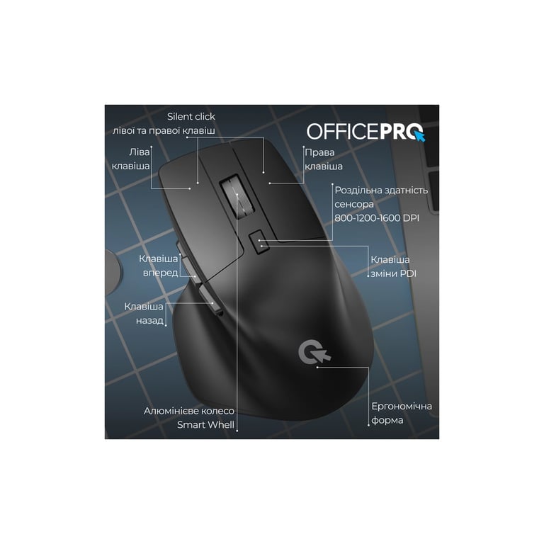 Мишка OfficePro M395B Silent Click Ergonomic Wireless Black (M395B) - фото 7