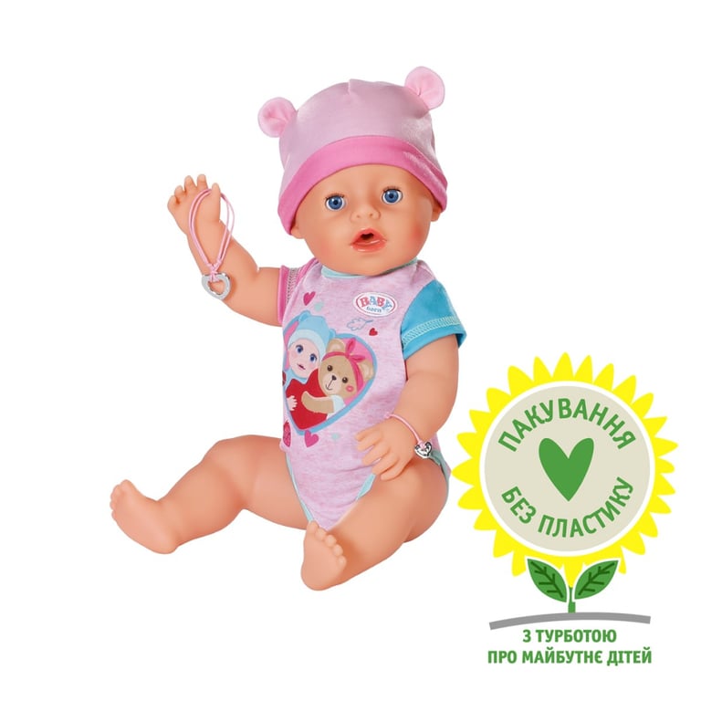 Пупс Zapf Baby Born – Чарівна Емма 43 см (834800) - фото 1