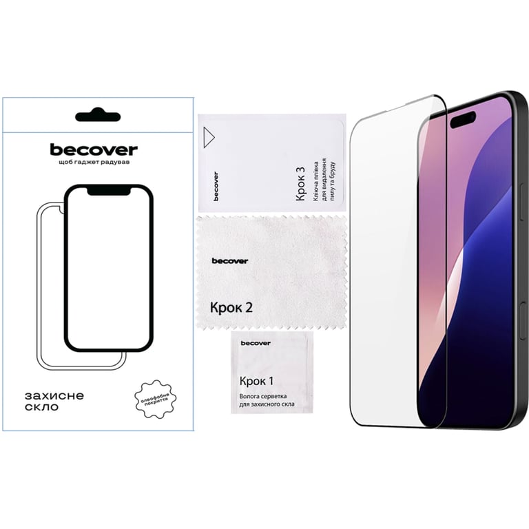 Скло захисне BeCover Apple iPhone 16 Pro Max Black (712125) - фото 4