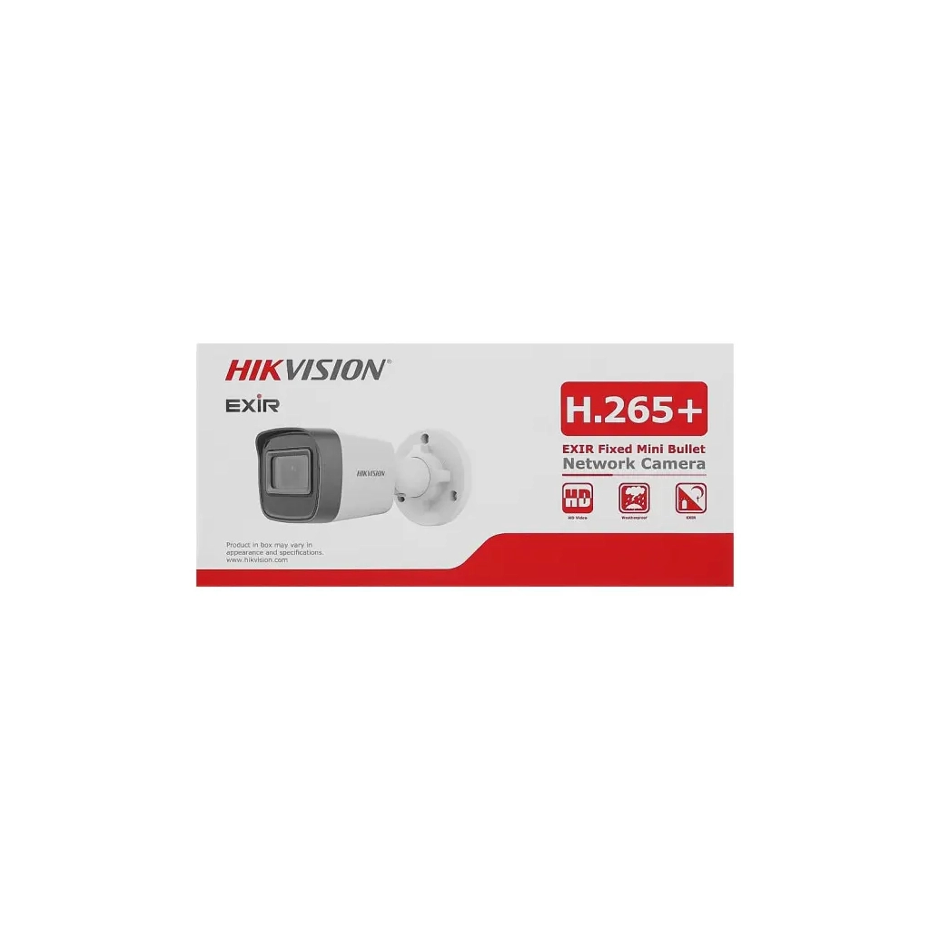 Камера відеоспостереження Hikvision DS-2CD1021G0-I (2.8) - фото 8 Камера відеоспостереження Hikvision DS-2CD1021G0-I (2.8) - фото 8