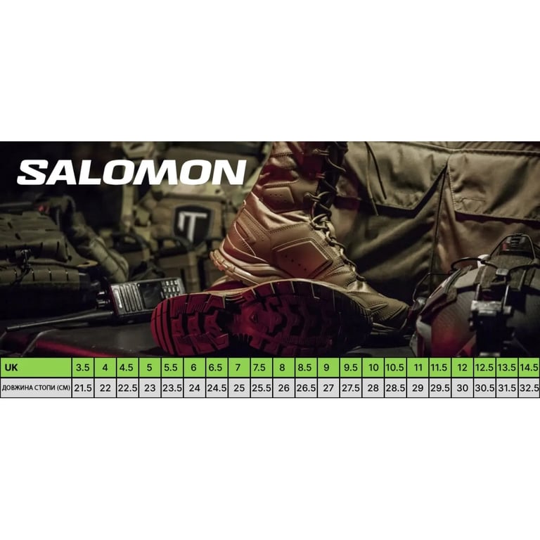 Черевики Salomon XA Forces MID EN Dark Earth 8 (L47221000-8) - фото 8