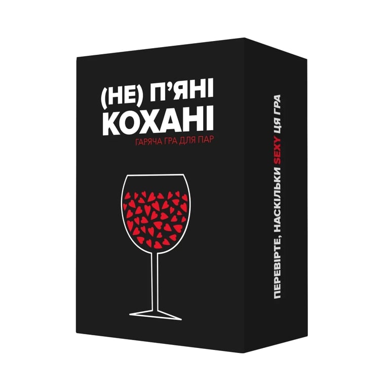 Настільна гра 18+ Memo Games (Не) пʼяні кохані (0021-1) - фото 1