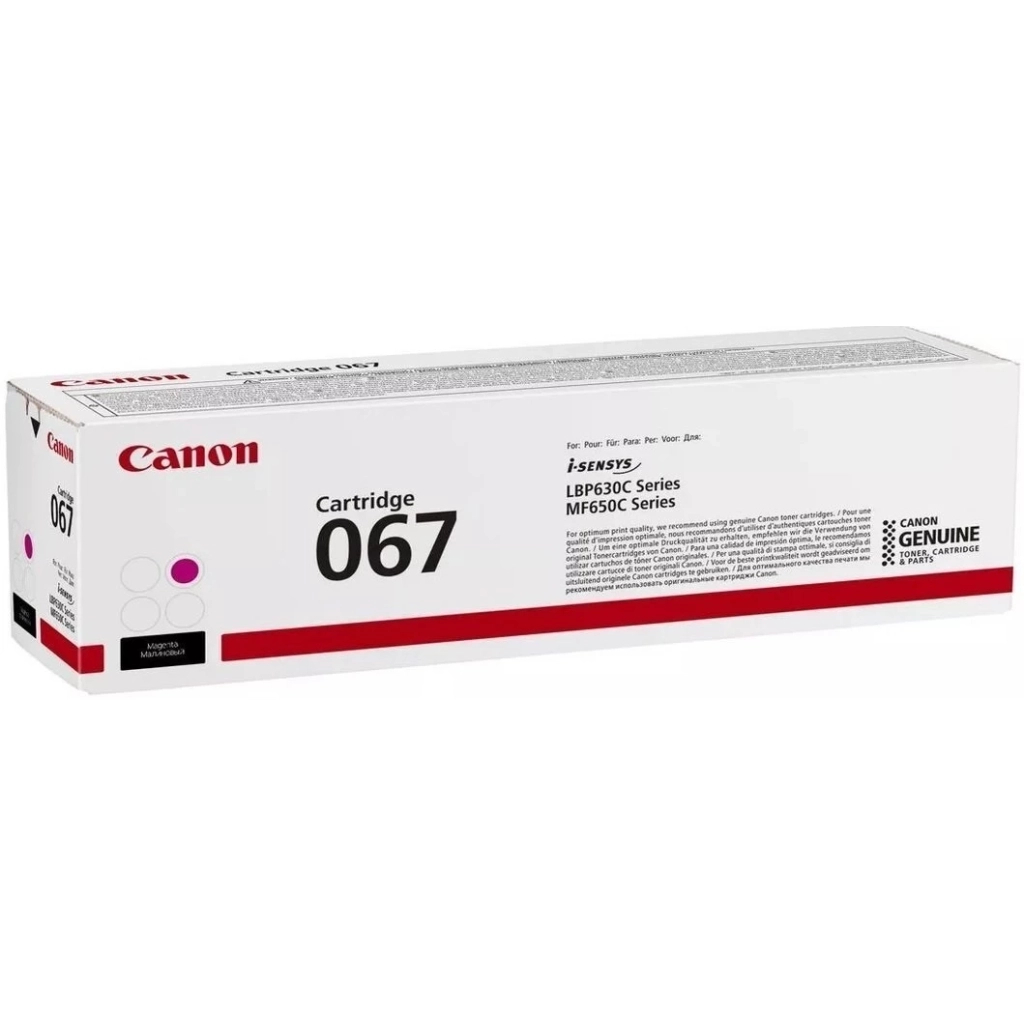 Картридж FREE Label Canon 067 magenta (FL-067M) - фото 2 Картридж FREE Label Canon 067 magenta (FL-067M) - фото 2