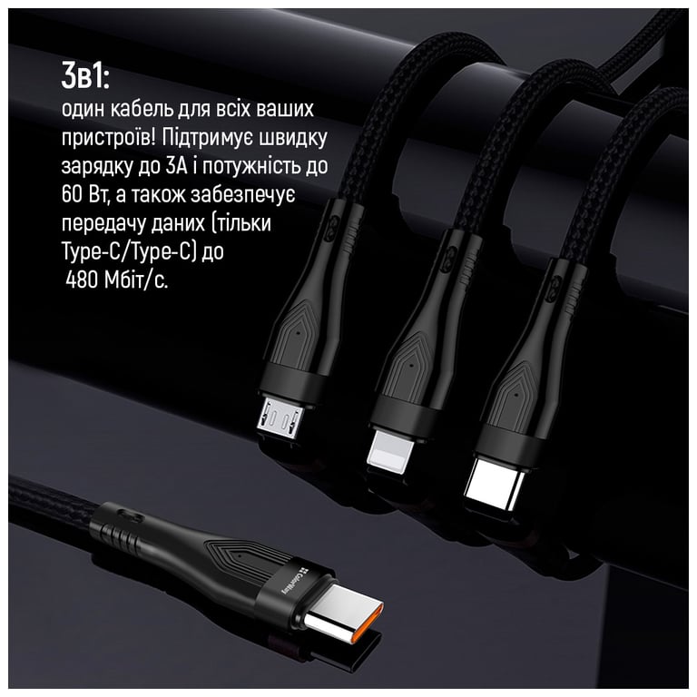Дата кабель USB 2.0 AM to Lightning + Micro 5P + USB-C 1.2m 3.0A (PD60W data) Black ColorWay (CW-CBPDU3060-BK) - фото 7