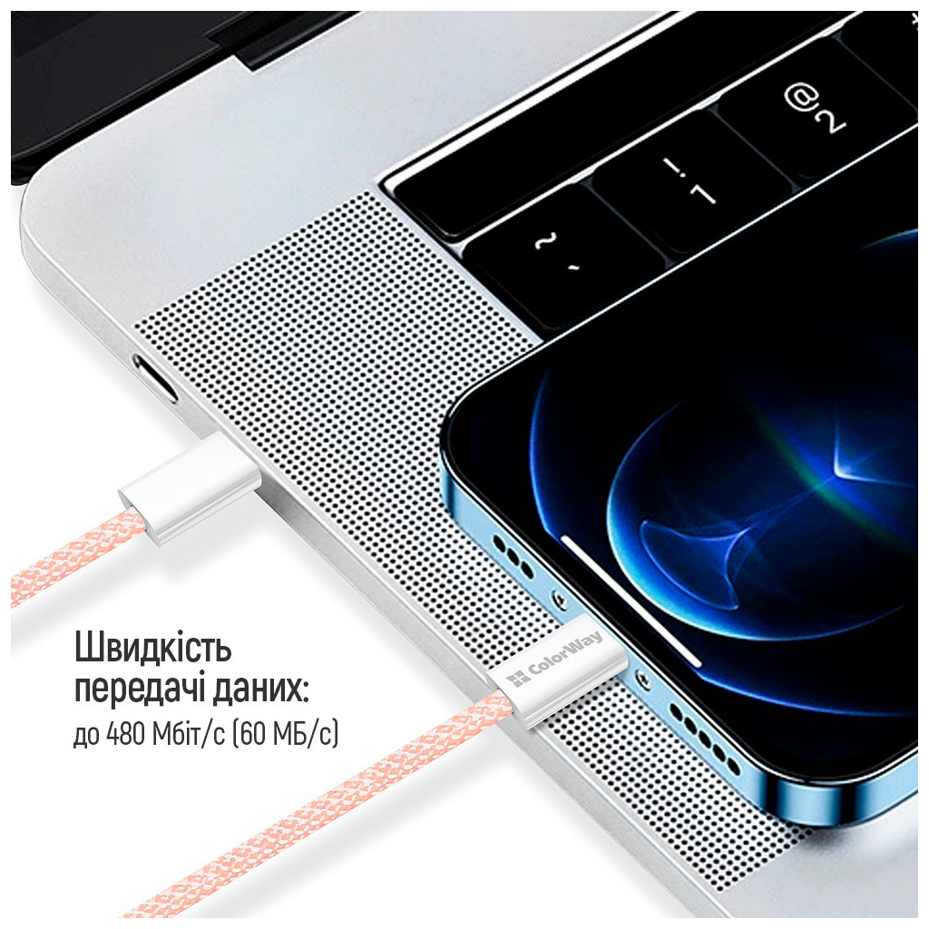 Дата кабель USB-C to Lightning 1.0m 27W pink ColorWay (CW-CBPDCL061-P) - фото 12 Дата кабель USB-C to Lightning 1.0m 27W pink ColorWay (CW-CBPDCL061-P) - фото 12