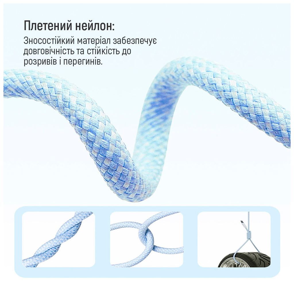 Дата кабель USB-C to Lightning 1.0m 27W blue ColorWay (CW-CBPDCL061-BL) - фото 11 Дата кабель USB-C to Lightning 1.0m 27W blue ColorWay (CW-CBPDCL061-BL) - фото 11