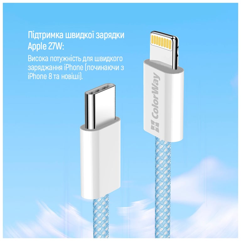 Дата кабель USB-C to Lightning 1.0m 27W blue ColorWay (CW-CBPDCL061-BL) - фото 10