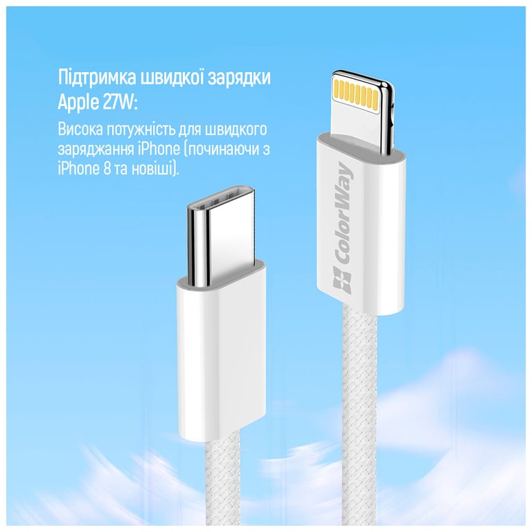 Дата кабель USB-C to Lightning 1.0m 27W grey ColorWay (CW-CBPDCL061-GR) - фото 10