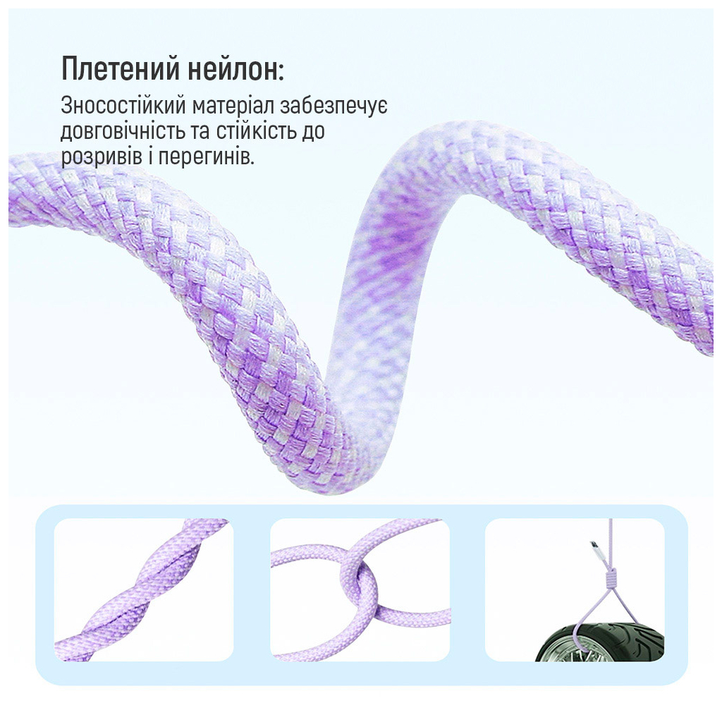Дата кабель USB-C to Lightning 1.0m 27W purple ColorWay (CW-CBPDCL061-PU) - фото 12 Дата кабель USB-C to Lightning 1.0m 27W purple ColorWay (CW-CBPDCL061-PU) - фото 12