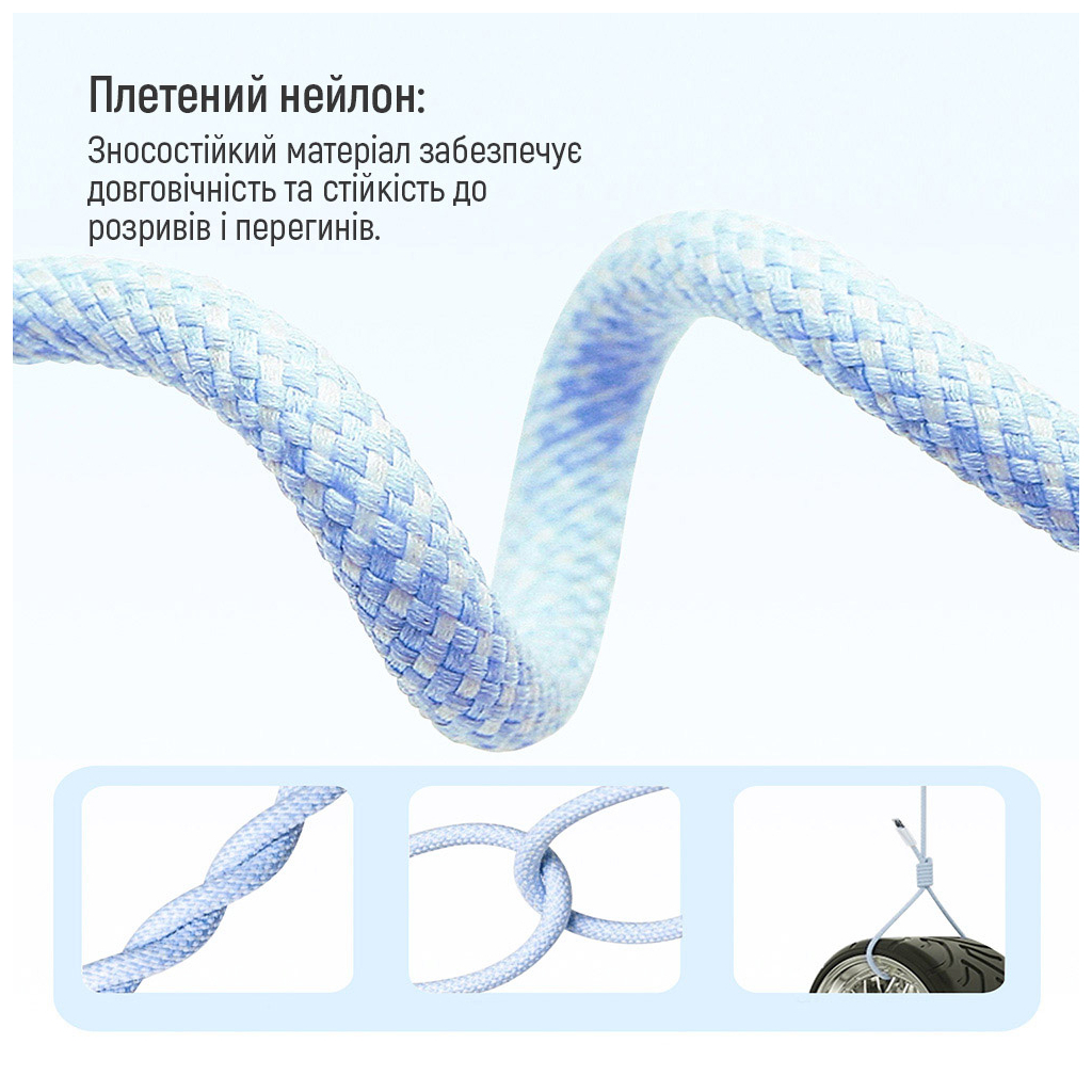 Дата кабель USB-C to USB-C 1.0m 60W 3.0А blue ColorWay (CW-CBPDCC061-BL) - фото 8 Дата кабель USB-C to USB-C 1.0m 60W 3.0А blue ColorWay (CW-CBPDCC061-BL) - фото 8