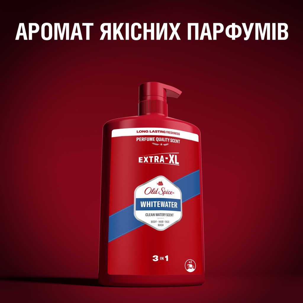 Гель для душу Old Spice Whitewater 1000 мл (8006540818862) - фото 8 Гель для душу Old Spice Whitewater 1000 мл (8006540818862) - фото 8