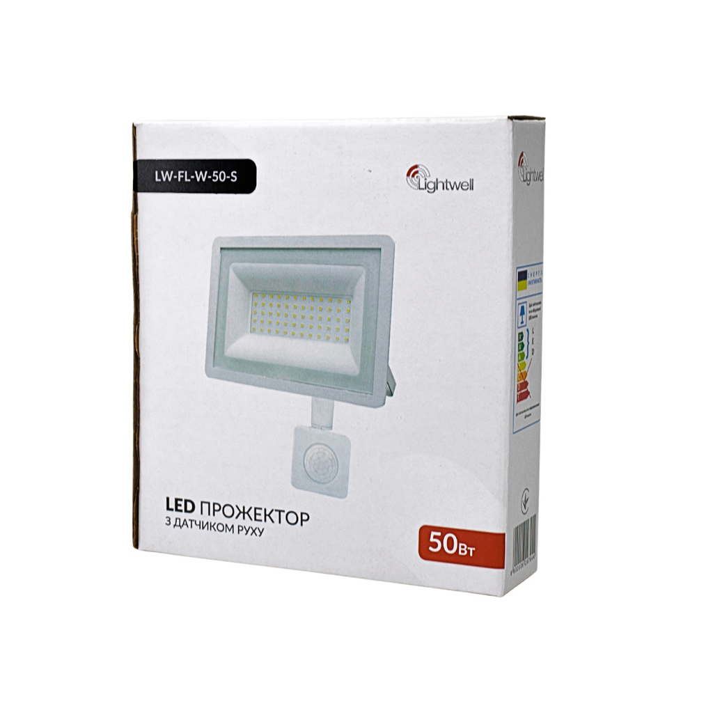 Прожектор Lightwell LW-FL-W-50-S 50 W з датчиком руху - фото 4 Прожектор Lightwell LW-FL-W-50-S 50 W з датчиком руху - фото 4