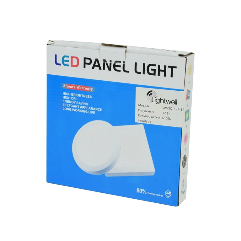 Світильник Lightwell LW-SQ-SRF-12 12 W - фото 3