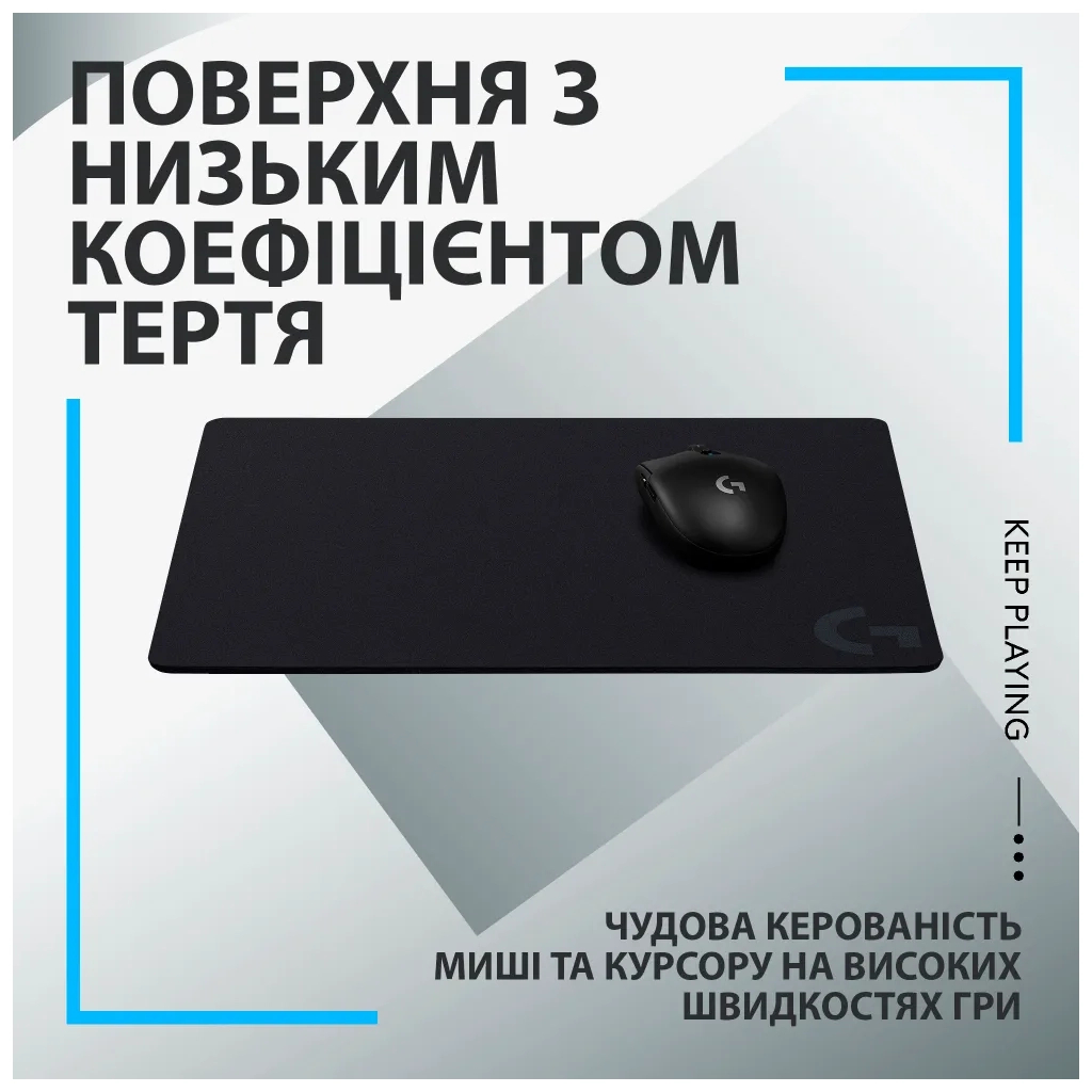 Килимок для мишки Logitech G440 Gaming Mouse Pad Black (943-000792) - фото 2 Килимок для мишки Logitech G440 Gaming Mouse Pad Black (943-000792) - фото 2