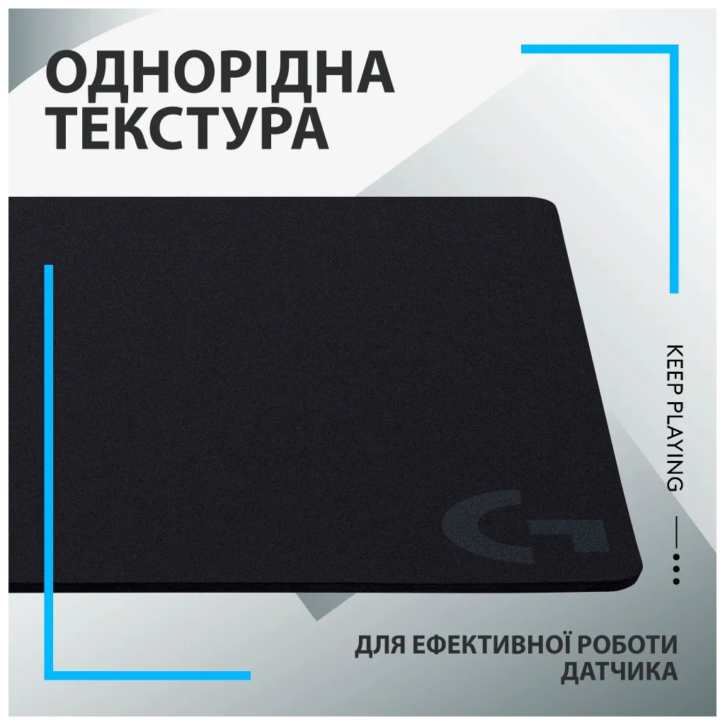 Килимок для мишки Logitech G440 Gaming Mouse Pad Black (943-000792) - фото 3 Килимок для мишки Logitech G440 Gaming Mouse Pad Black (943-000792) - фото 3