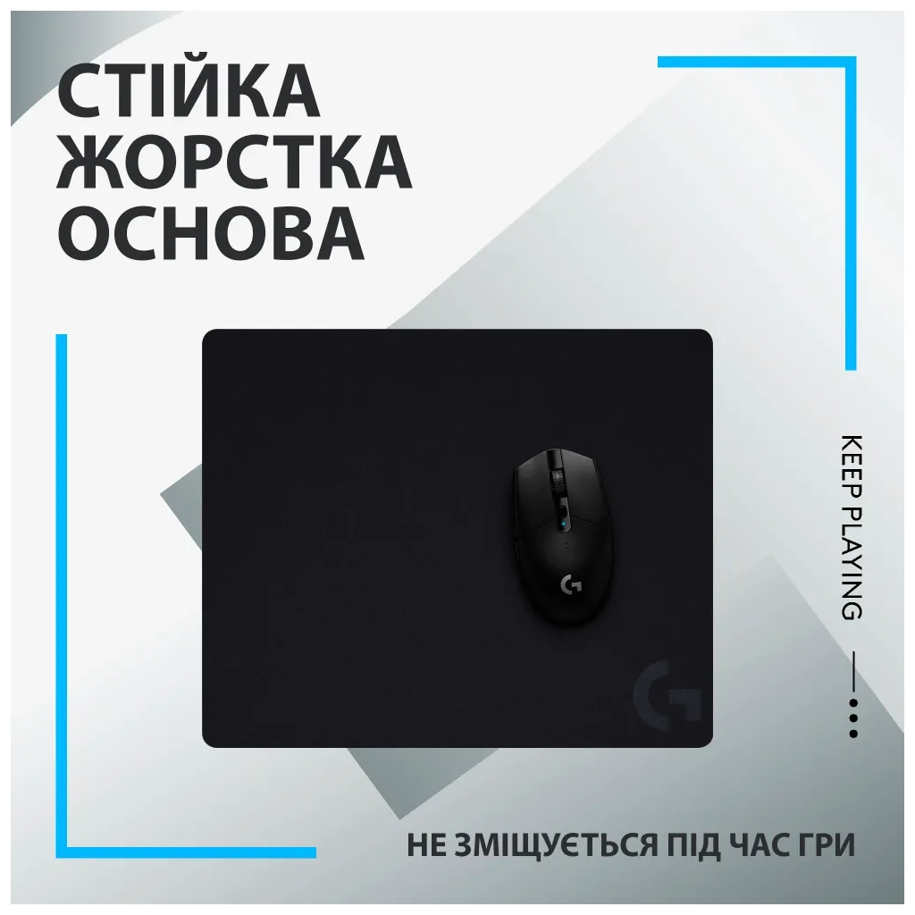 Килимок для мишки Logitech G440 Gaming Mouse Pad Black (943-000792) - фото 5 Килимок для мишки Logitech G440 Gaming Mouse Pad Black (943-000792) - фото 5