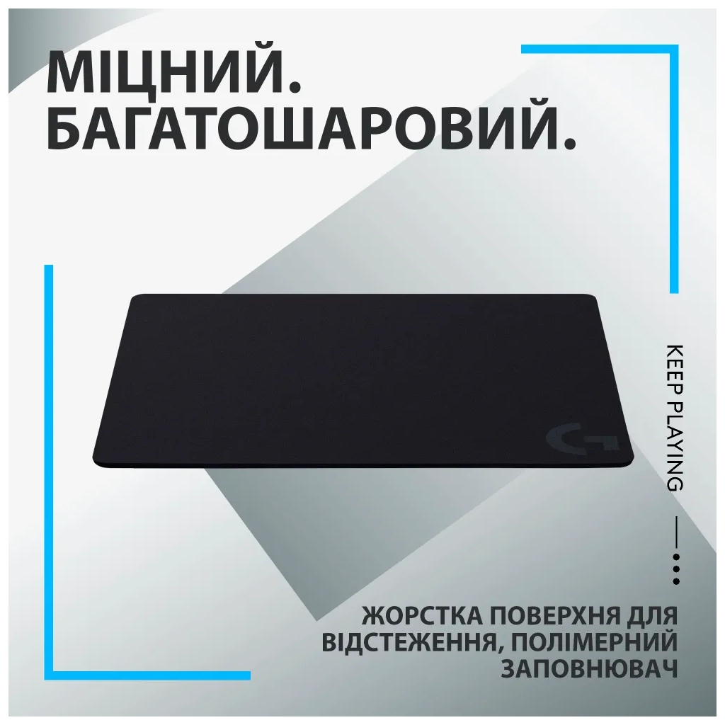 Килимок для мишки Logitech G440 Gaming Mouse Pad Black (943-000792) - фото 6 Килимок для мишки Logitech G440 Gaming Mouse Pad Black (943-000792) - фото 6