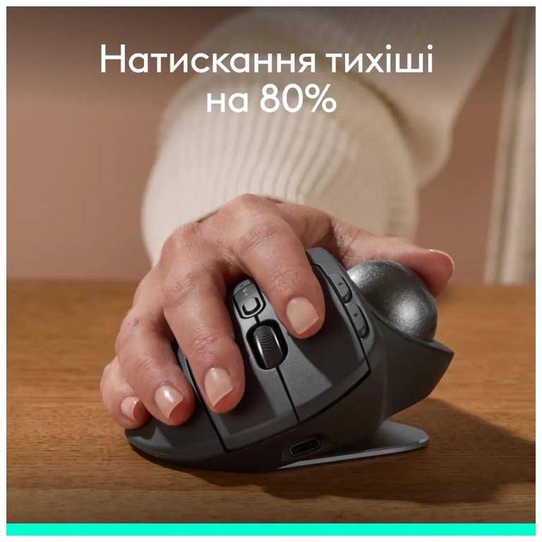 Мишка Logitech MX Ergo S Bluetooth Graphite (910-007260) - фото 11