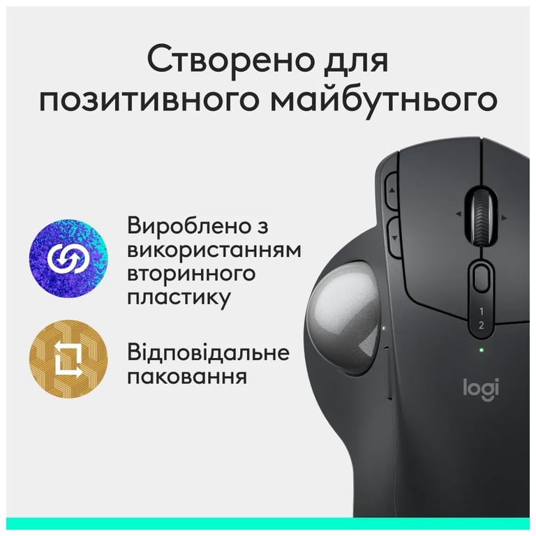 Мишка Logitech MX Ergo S Bluetooth Graphite (910-007260) - фото 4