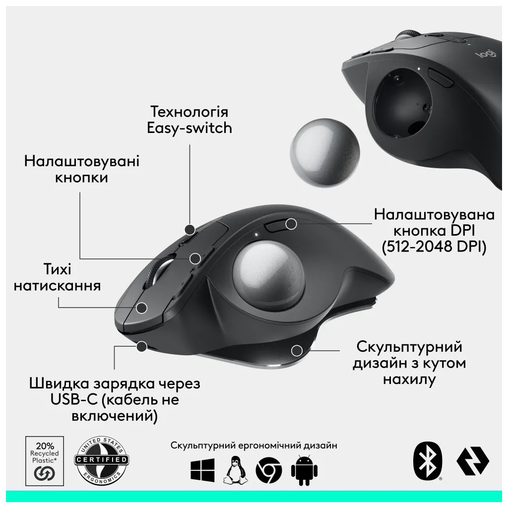 Мишка Logitech MX Ergo S Bluetooth Graphite (910-007260) - фото 10 Мишка Logitech MX Ergo S Bluetooth Graphite (910-007260) - фото 10
