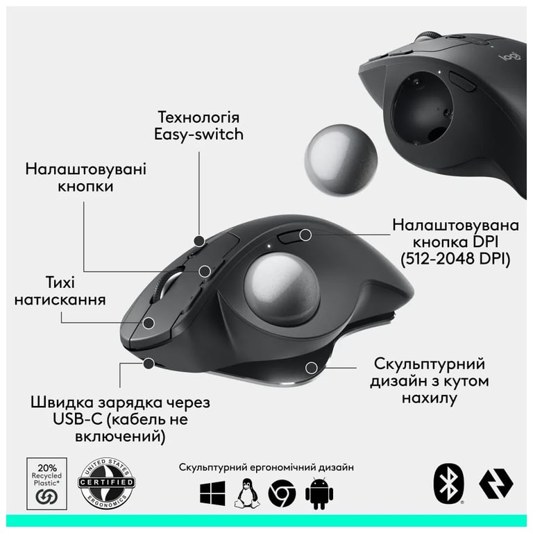 Мишка Logitech MX Ergo S Bluetooth Graphite (910-007260) - фото 10