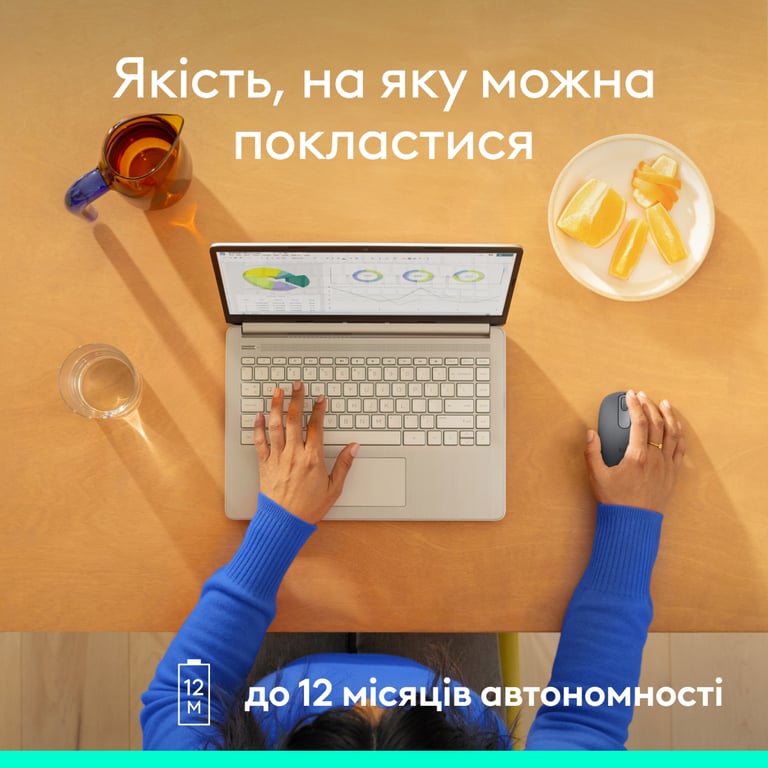 Мишка Logitech M196 Bluetooth Graphite (910-007459) - фото 11