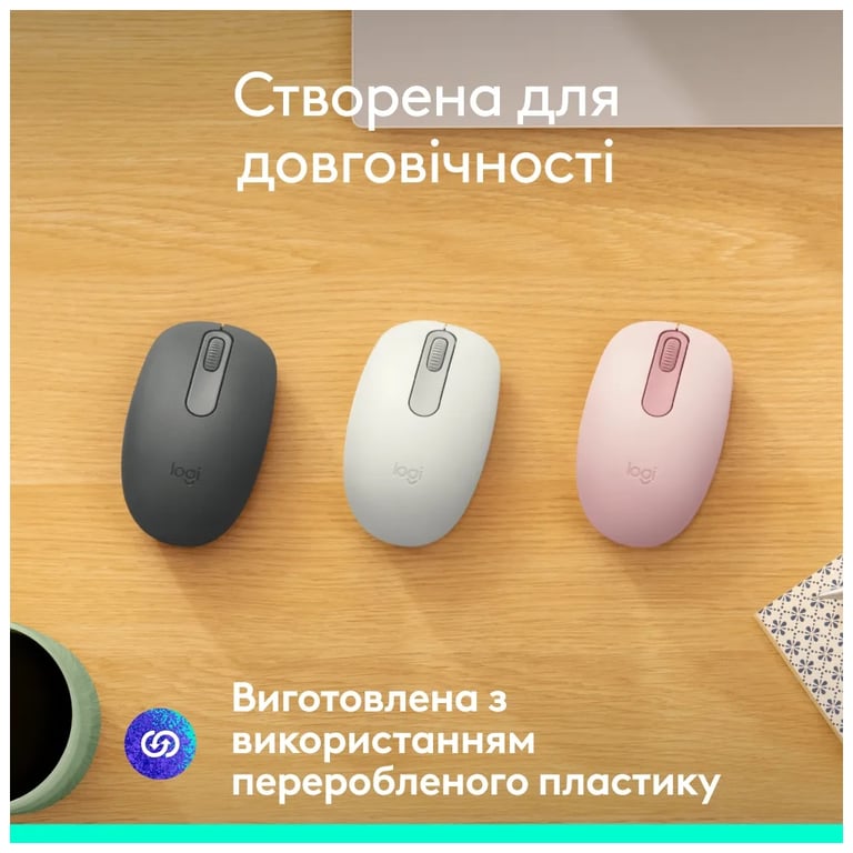 Мишка Logitech M196 Bluetooth Off-White (910-007460) - фото 9