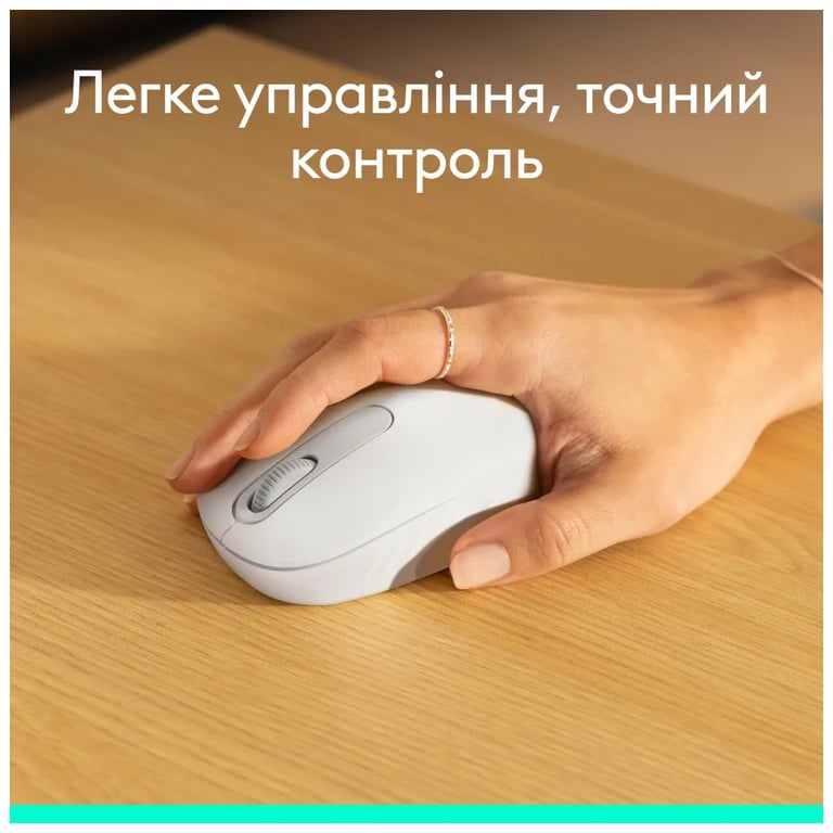 Мишка Logitech M196 Bluetooth Off-White (910-007460) - фото 10