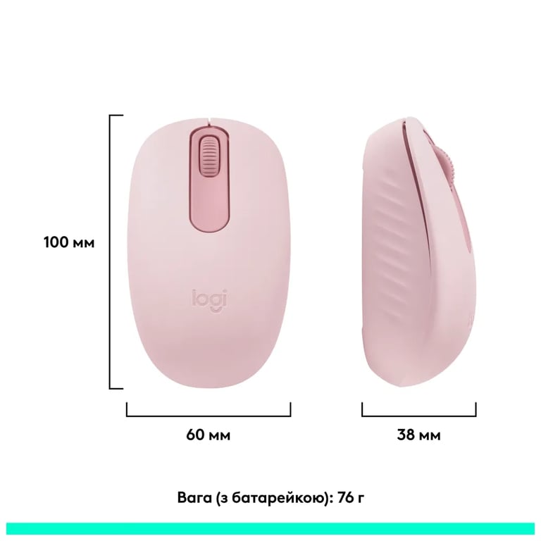 Мишка Logitech M196 Bluetooth Rose (910-007461) - фото 4