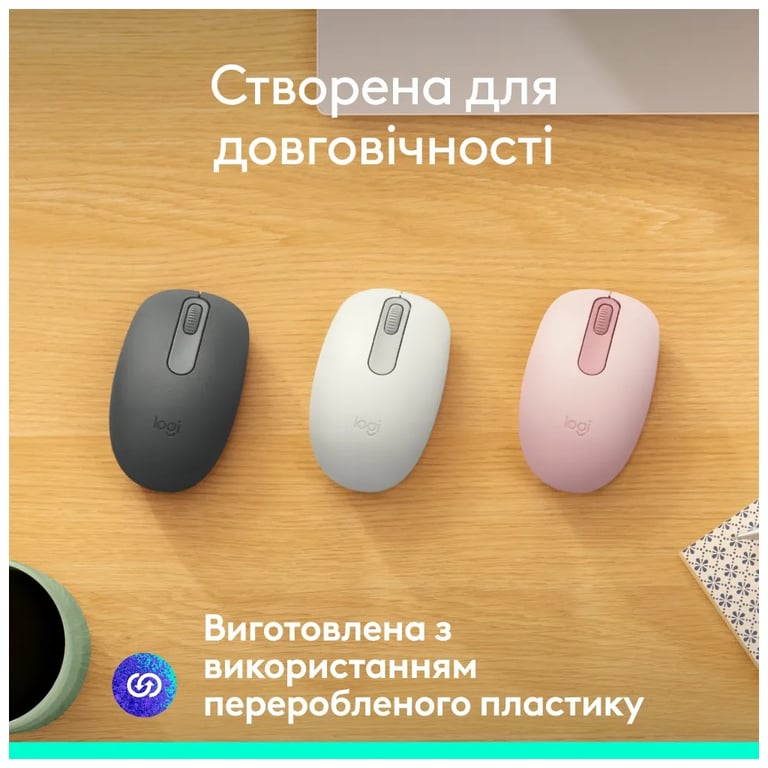 Мишка Logitech M196 Bluetooth Rose (910-007461) - фото 9